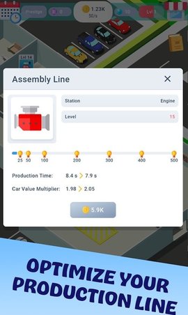 保利工厂游戏正式版下载-保利工厂游戏安卓版下载v0.1