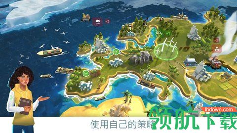 拯救地球的公司免费版手游下载-拯救地球的公司中文完整版下载1.2