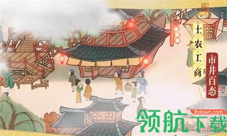 天工开卷正式版下载-天工开卷手机版下载v0.1