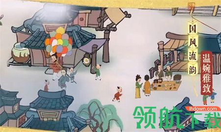 天工开卷正式版下载-天工开卷手机版下载v0.1