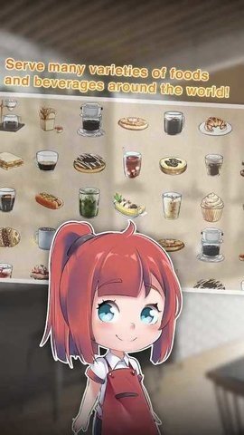 咖啡厅的生活故事下载-咖啡厅的生活故事最新版下载v1.5