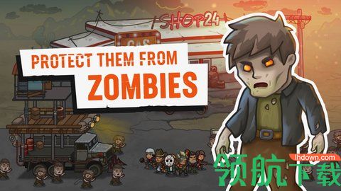 营地防御最新版下载-营地防御中文版下载1.0.540