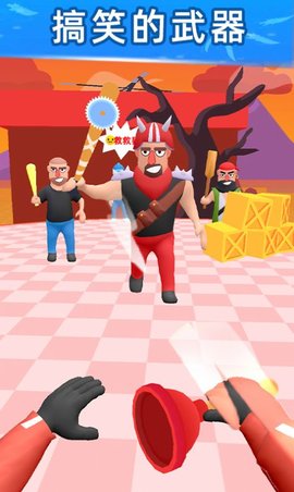 寒战反恐行动安卓版下载-寒战反恐行动手机版下载v2.5.6.1.02