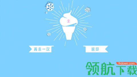 雪人快跑正式版下载-雪人快跑游戏下载v1.0.0