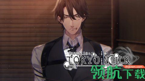 案例档案黑色东京游戏安卓版下载-案例档案黑色东京手游下载v3.0.15