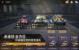 钢铁力量中文版游戏下载-钢铁力量安卓最新版下载v8.030.906