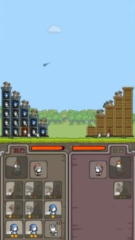 最强城堡安卓下载-最强城堡手机版下载v0.5