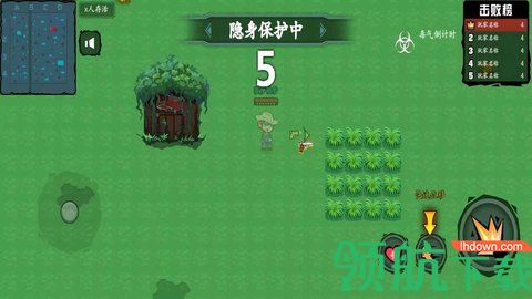 无敌枪神手机版下载-无敌枪神正式版下载v1.0