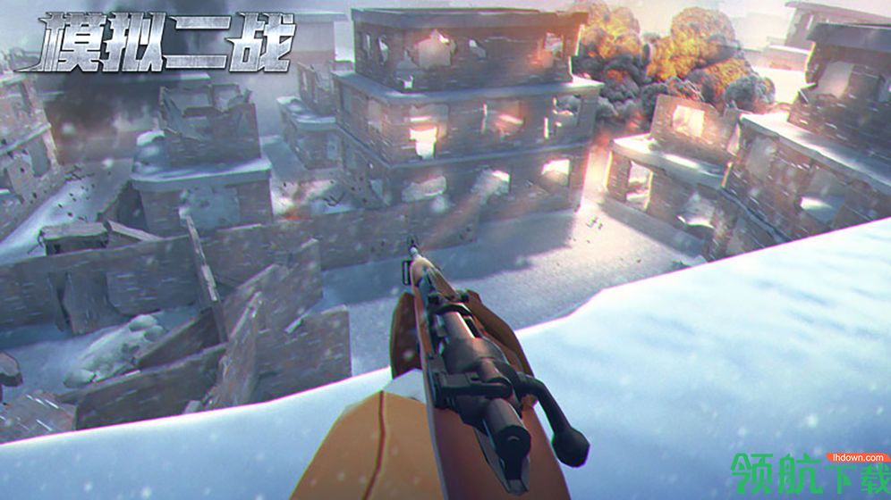 模拟二战手机版下载-模拟二战正式版下载V1.6.4