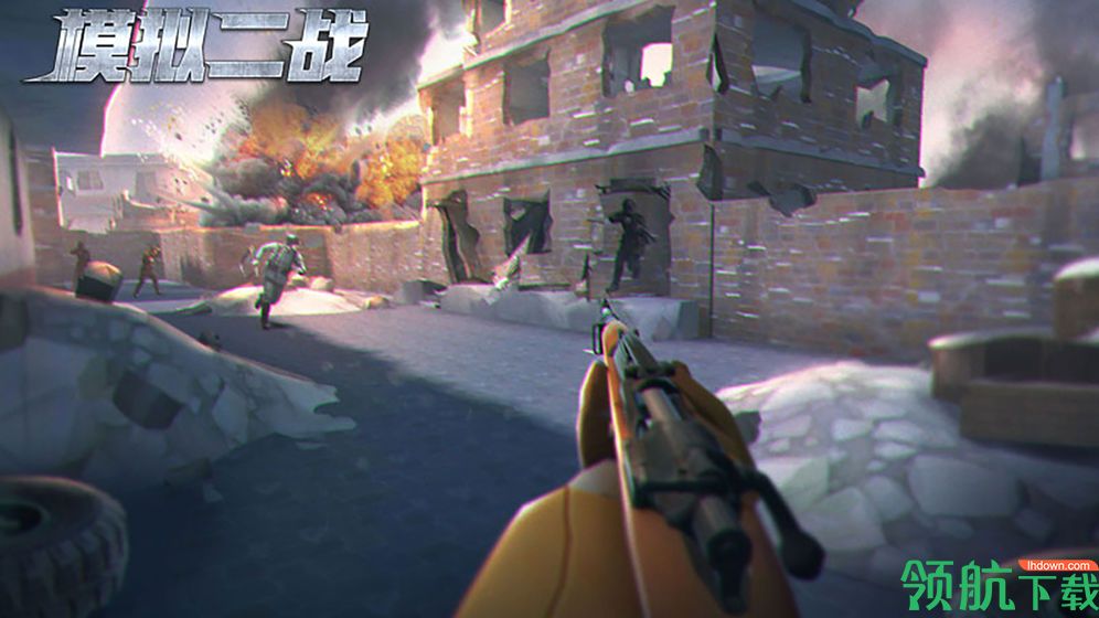 模拟二战手机版下载-模拟二战正式版下载V1.6.4