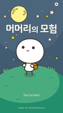 默里的冒险手机版下载-默里的冒险正式版下载v0.9
