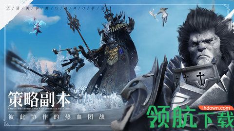 余烬风暴九游版下载-余烬风暴手游下载v1.0.0