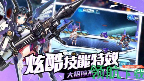 放置武姬游戏最新版下载-放置武姬手游免费版下载v1.0.2