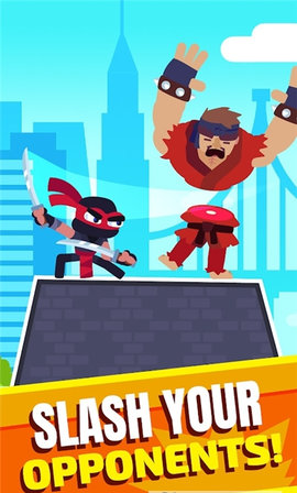 切切忍者2D手机版下载-切切忍者2D正式版下载v1.0.13