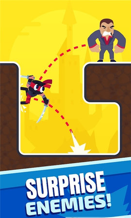 切切忍者2D手机版下载-切切忍者2D正式版下载v1.0.13