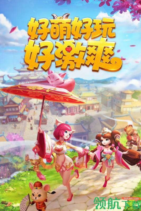 燃爆三国游戏最新版下载-燃爆三国安卓免费版下载v1