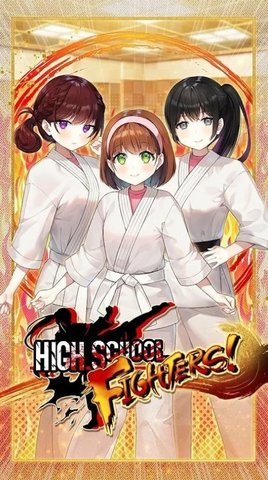 高校打手安卓版下载-高校打手正式版下载v3.0.15