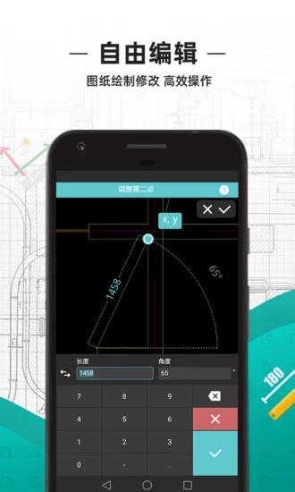 浩辰CAD2022 GstarCAD2022_x86_zh-cn_gw1_211112下载-浩辰CAD2022最新版下载v211112