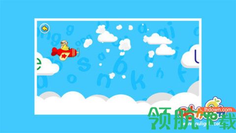 宝宝学拼音App下载-宝宝学拼音免费软件下载9.80.00.00