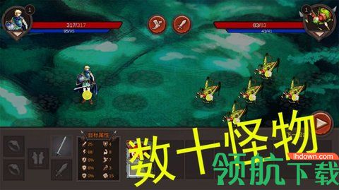 好大一把剑手游下载-好大一把剑安卓版下载v1.0.2