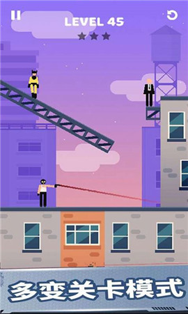 救救老铁官方版下载-救救老铁手游下载v0.0.1