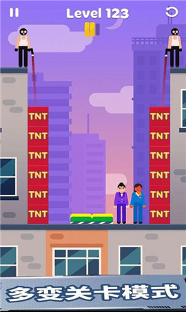 救救老铁官方版下载-救救老铁手游下载v0.0.1