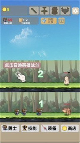 一起来爬塔安卓版下载-一起来爬塔最新版下载v1.0