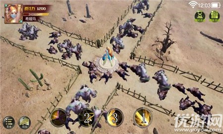 黎明之役游戏最新版下载-黎明之役官方正版手游下载v1.21.4.29