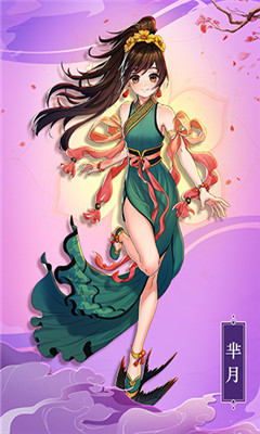 最佳炮手最新版下载-最佳炮手手游下载v8.0