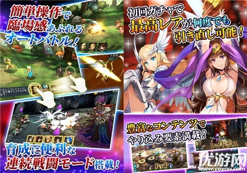 相克乐园光与暗的轮回游戏下载-相克乐园光与暗的轮回中文版下载v1.0.11