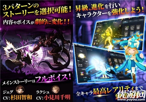 相克乐园光与暗的轮回游戏下载-相克乐园光与暗的轮回中文版下载v1.0.11