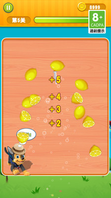 宝宝切西瓜手游下载-宝宝切西瓜游戏下载v1.1.5