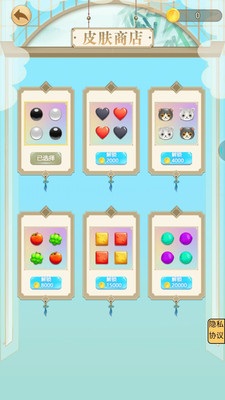 童年模拟器游戏下载-童年模拟器绿色版下载v1.0