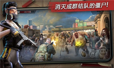 命悬一日中文版下载-命悬一日安卓版下载v4.7.2