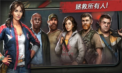 命悬一日中文版下载-命悬一日安卓版下载v4.7.2