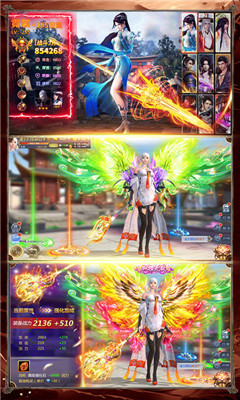 择天仙诀飞升版安卓版下载-择天仙诀飞升版手游下载v1.0.0