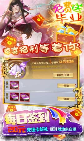 铸剑师安卓版下载-铸剑师手机版下载v2021.3.16