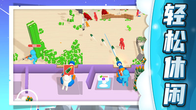 小兵极限大挑战官方版下载-小兵极限大挑战最新版下载v1.0.0