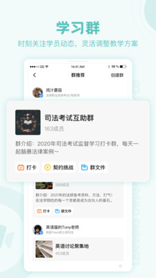 猩猩点灯安卓版下载-猩猩点灯app下载v1.10.0