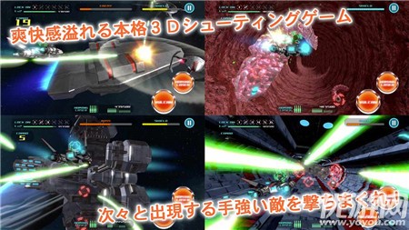 GirlStyle女生日常最新版下载-GirlStyle女生日常app下载v1.0