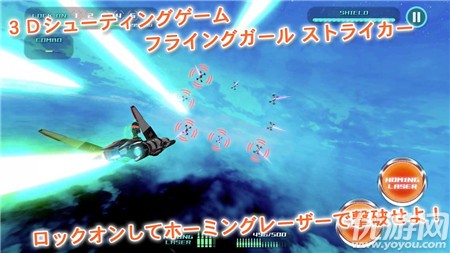 GirlStyle女生日常最新版下载-GirlStyle女生日常app下载v1.0