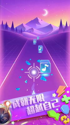 子弹节奏2安卓最新版下载-子弹节奏2游戏下载v1.0
