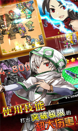超伤害公主安卓汉化版下载-超伤害公主游戏下载v1.4.1