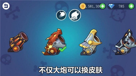 点爆小僵尸游戏下载-点爆小僵尸安卓版下载v1.0.2