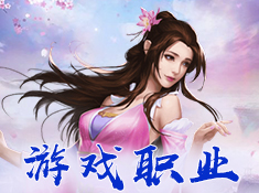 诛神传手游下载-诛神传游戏下载v1.0.3