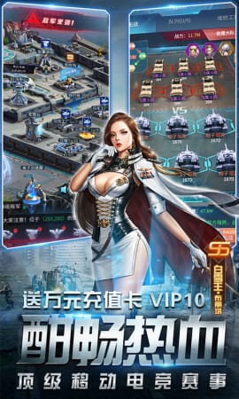 迷你装甲手游(内附攻略)下载-迷你装甲游戏下载v10.0.3