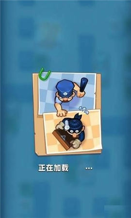 一起来寻宝红包版下载下载-一起来寻宝红包版最新版下载下载v1.3