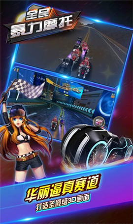 全民烧脑大师手游下载-全民烧脑大师游戏下载v1.0.2