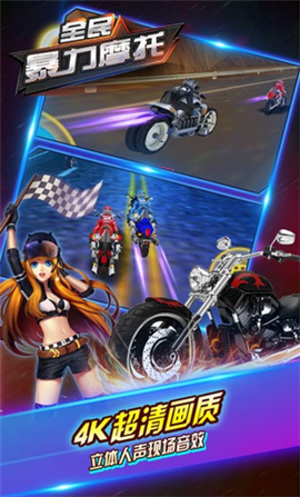 全民烧脑大师手游下载-全民烧脑大师游戏下载v1.0.2