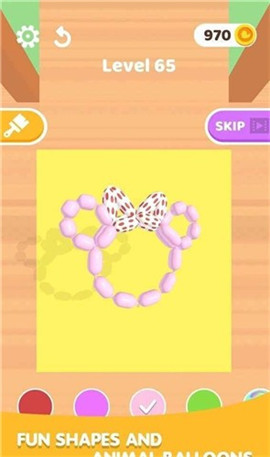 气球大师安卓版下载-气球大师手游官方版下载v1.0.0